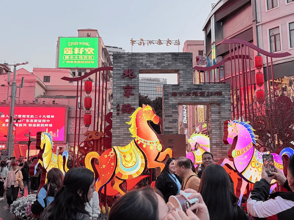 广州北京路步行街