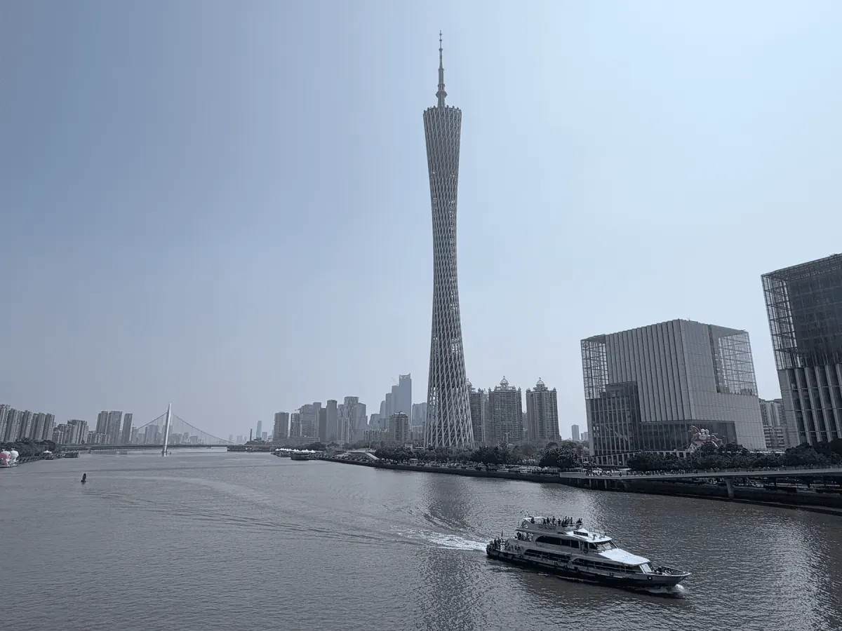 广州海心沙公园